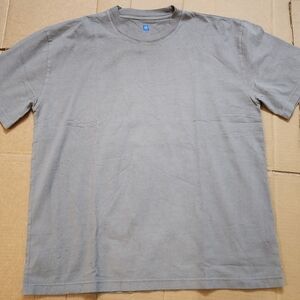 Yeezy X Gap Cargo Tee 'Gray'